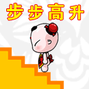 download game gaple qiu qiu yang mencoba untuk membersihkan kebun dapur Honam yang retak mpo joker slot